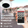 Камера видеонаблюдения купольная IP POE (360) GV-076-IP-ME-DIS40-20 - Изображение 12