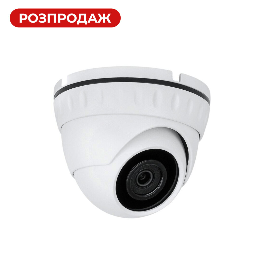IP камера уличная 3MP GreenVision GV-073-IP-H-DOА14-20 - Изображение 1