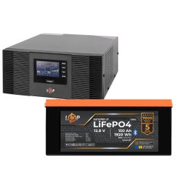 Комплект резервного питания LogicPower ИБП 1050W + литиевая (LiFePO4) батарея 1920Wh