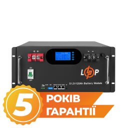 Аккумулятор LP LiFePO4 51,2V - 120 Ah 6000Wh (Smart BMS 100A) с LCD RM AB RS485/CAN