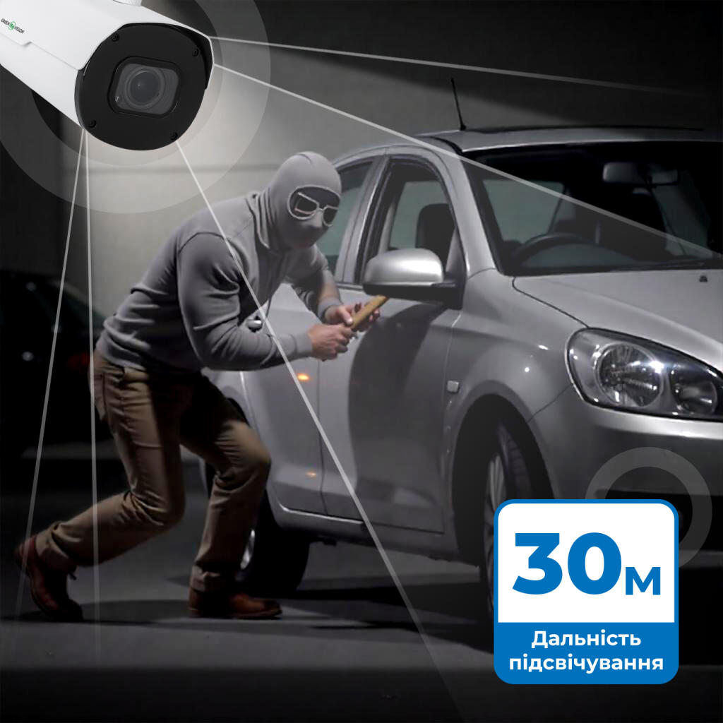 IP камера уличная 5MP POE SD-карта GreenVision GV-173-IP-IF-COS50-30 VMA (Ultra AI) - Изображение 3