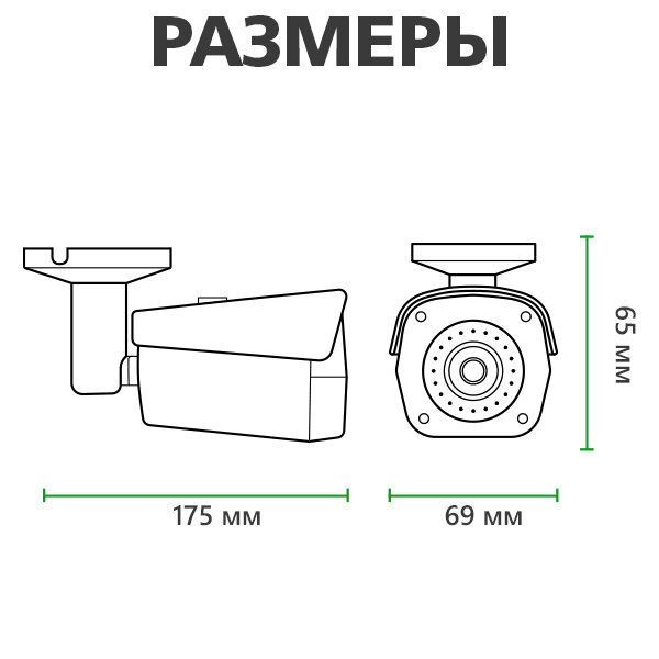 Уличный комплект видеонаблюдения на 4 цилиндрические камеры 1080P GV-IP-K-S31/04 - Изображение 10