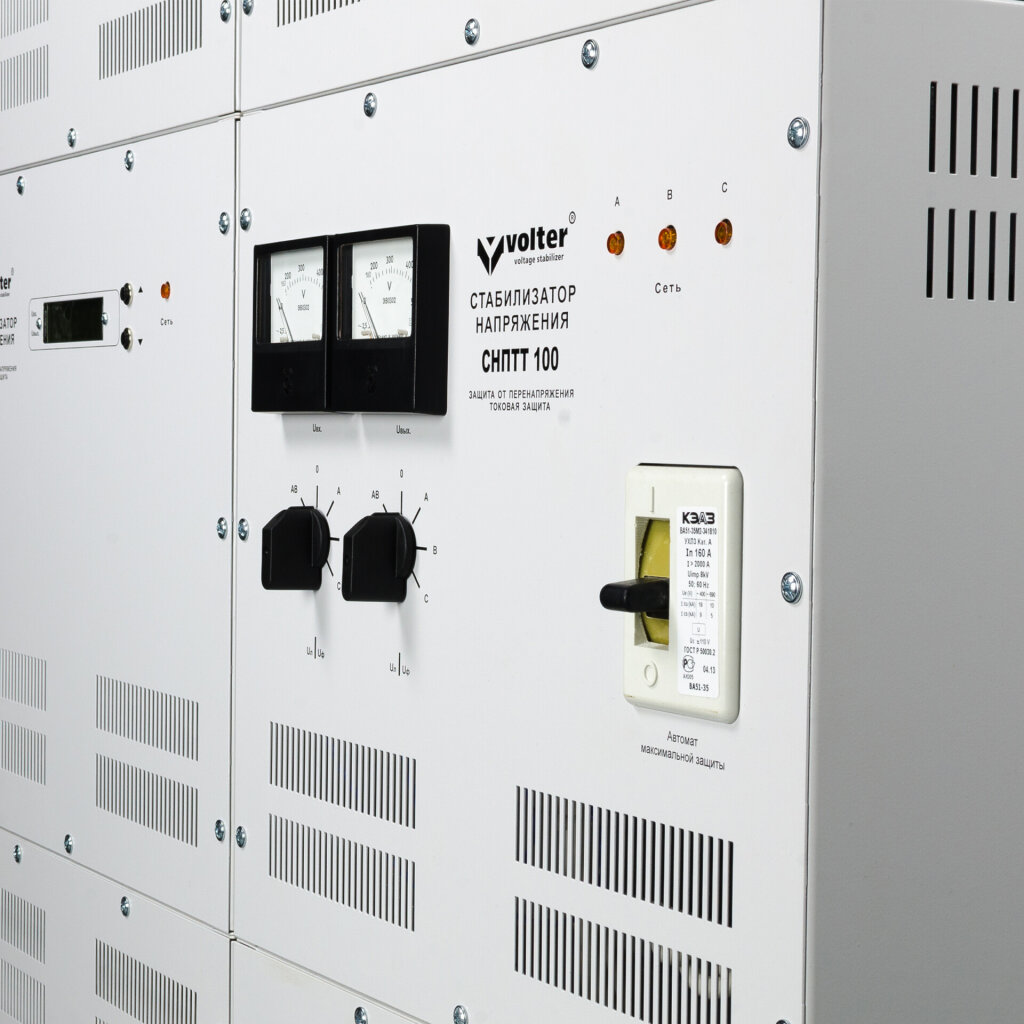 Стабилизатор напряжения Volter-200 птc - Изображение 5