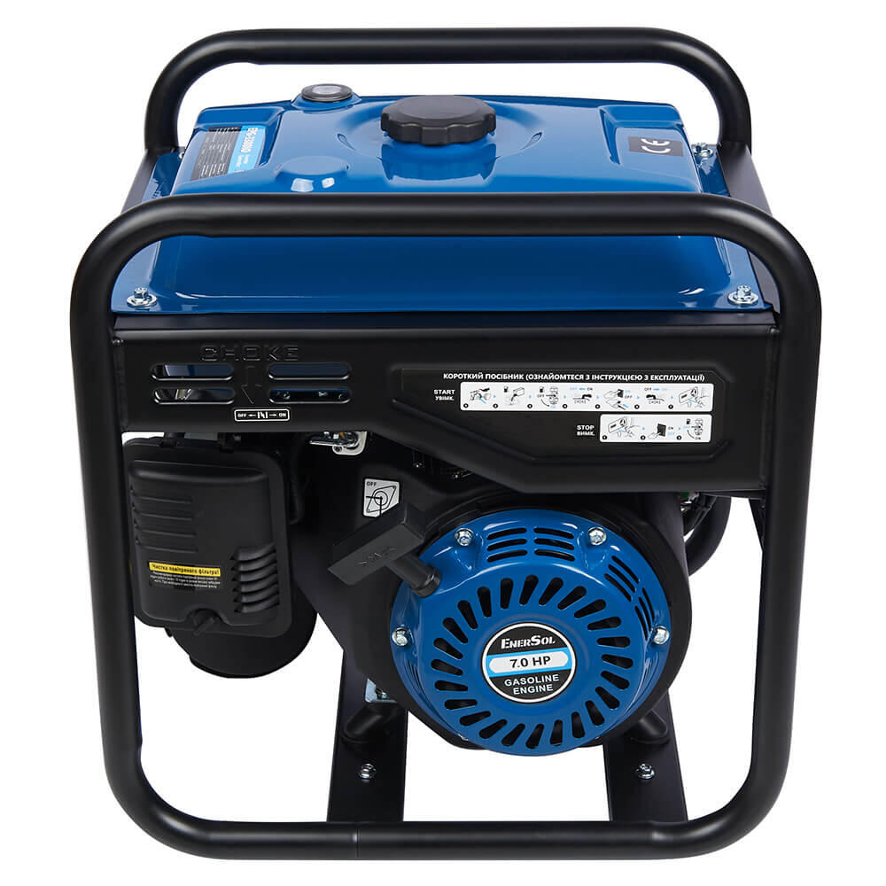 Генератор бензиновий інверторний EnerSol EPG-330 EPG-3300IO - Зображення 5