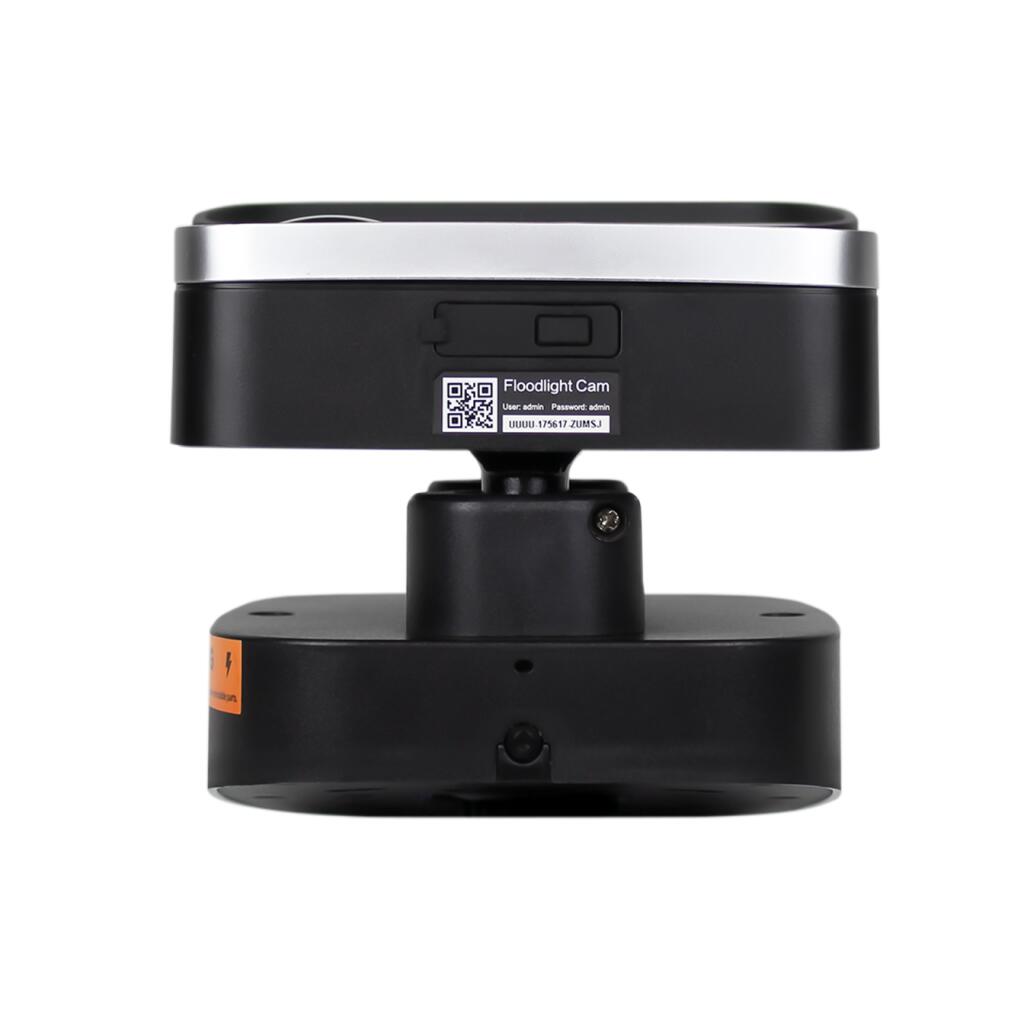 Наружная IP Wi-Fi камера 4 в 1 GV-120-IP-GM-DOG20-12 - Изображение 11