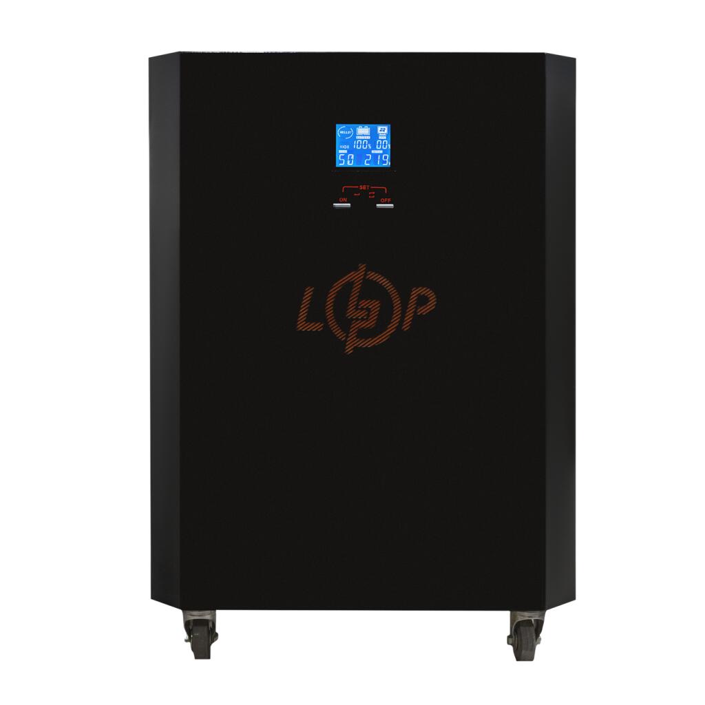 Система резервного питания LP Autonomic Power FW 2500W (АКБ 5900Wh) Черный мат - Изображение 2