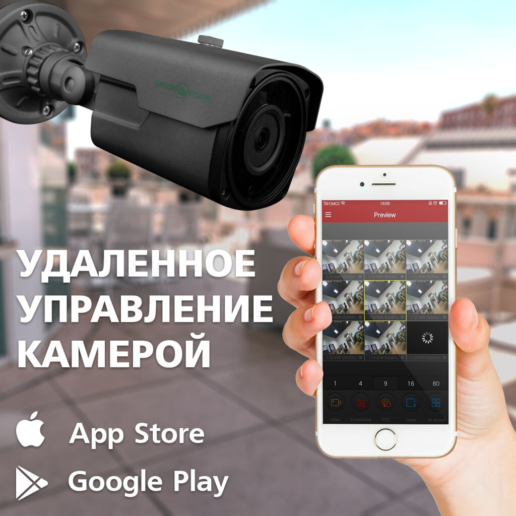 Камера відеоспостереження вулична IP GV-063-IP-E-COS50-40 Gray - Изображение 15