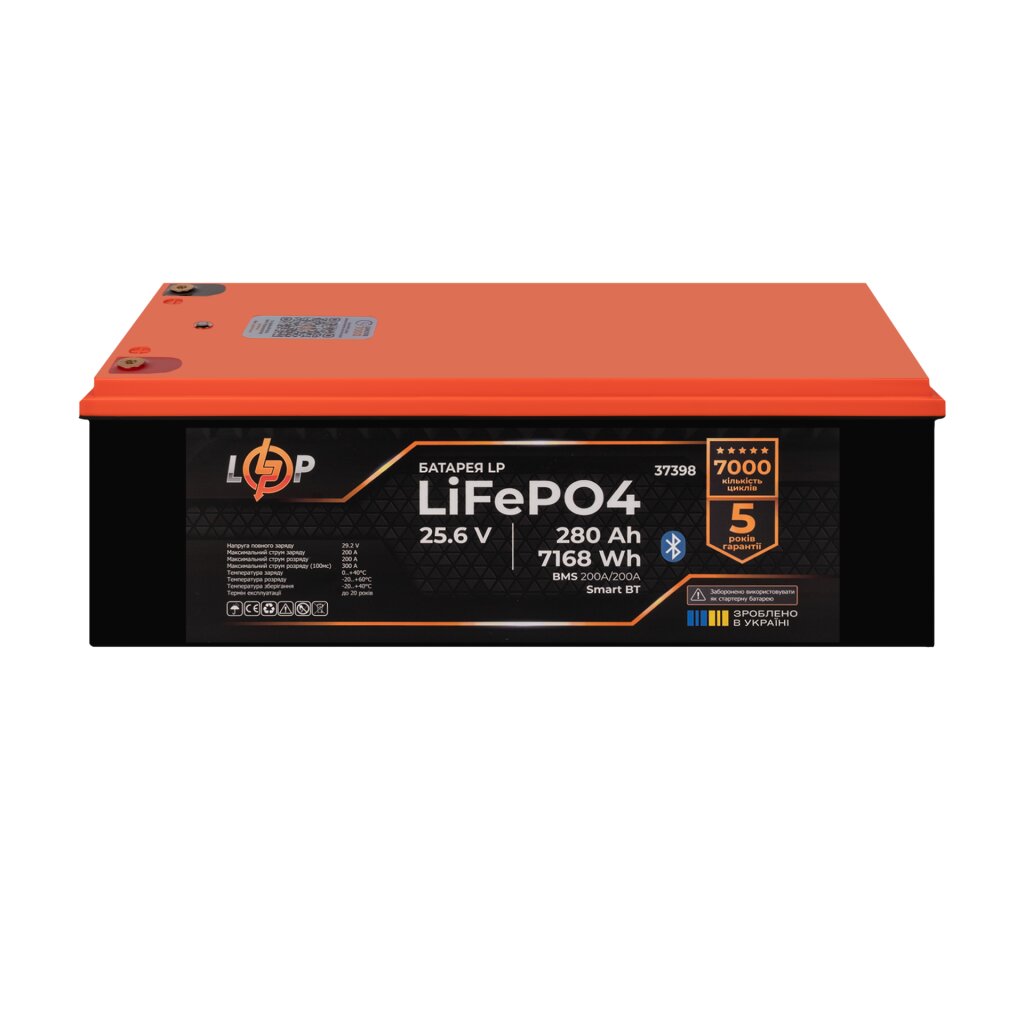 Акумулятор LP LiFePO4 25,6V - 280 Ah (7168Wh) (BMS 200A/200А) пластик Smart BT - Изображение 4