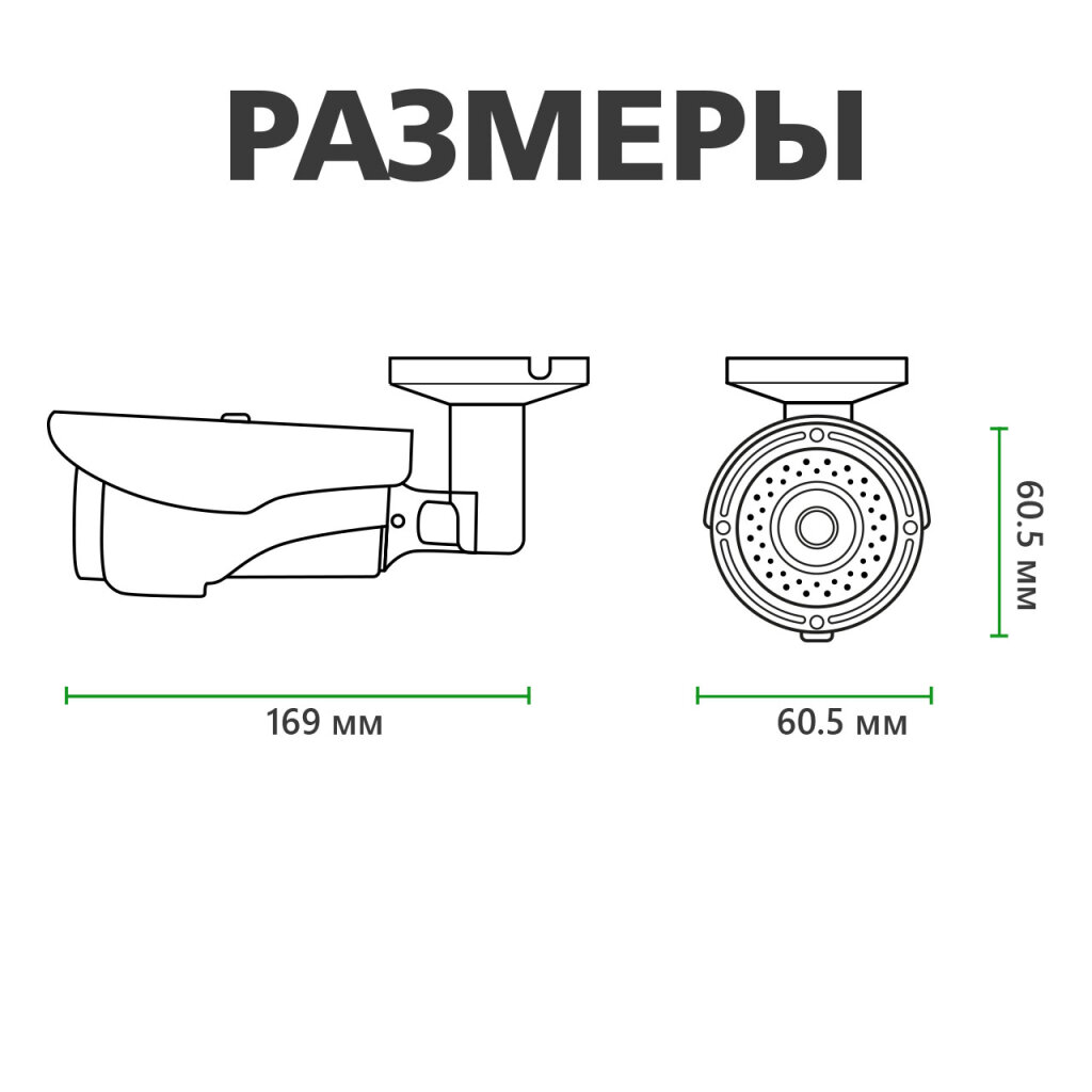 Камера видеонаблюдения уличная IP POE GV-054-IP-G-COS20-30 POE - Изображение 6