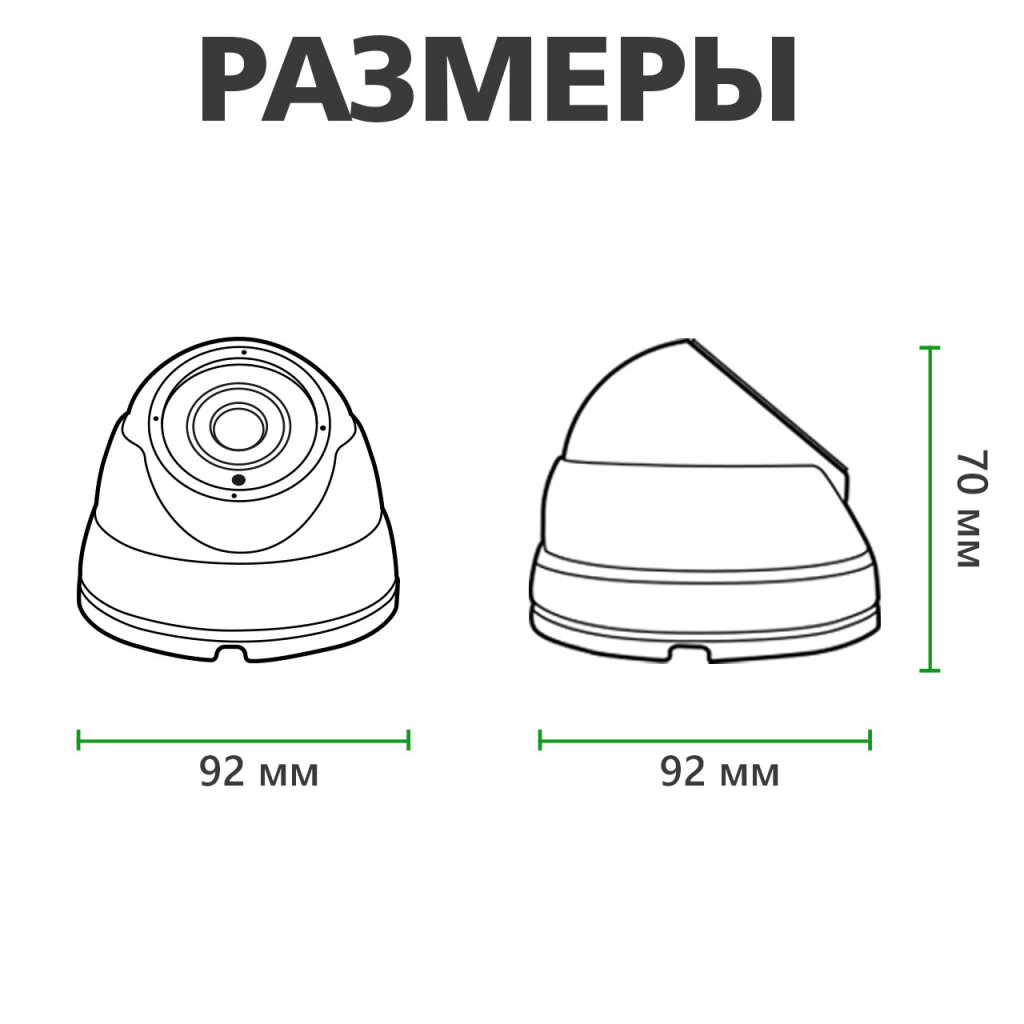 IP камера уличная 3MP GreenVision GV-073-IP-H-DOА14-20 - Изображение 7
