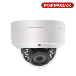 Камера видеонаблюдения уличная IP POE 5MP GV-160-IP-M-DOS50VM-30H-SD (Ultra)