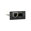 Модуль для удаленного управления онлайн UPS LogicPower - Изображение 1