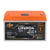 Акумулятор LP LiFePO4 12,8V - 100 Ah (1280Wh) (BMS 100A/50А) пластик LCD Smart BT - Изображение 2