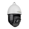 IP камера уличная моторизованная 5MP SD-карта GreenVision GV-189-IP-H-DOS50VM-240 SD - Изображение 4