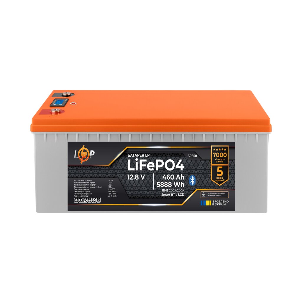 Акумулятор LP LiFePO4 12,8V - 460 Ah (5888Wh) (BMS 200A/200А) пластик LCD Smart BT - Изображение 2