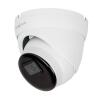 IP камера уличная 8MP POE SD-карта GreenVision GV-177-IP-IF-DOS80-30 (Ultra AI) - Изображение 3
