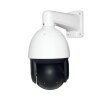 IP камера уличная моторизованная 5MP SD-карта GreenVision GV-189-IP-H-DOS50VM-240 SD - Изображение 5