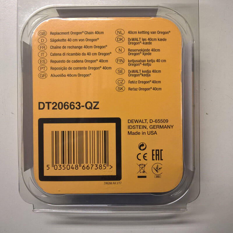 Цепь DeWALT DT20663 DT20663 - Изображение 3