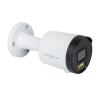 IP камера уличная 5MP POE SD-карта GreenVision GV-178-IP-I-AD-COS50-30 (Ultra AI) - Изображение 1
