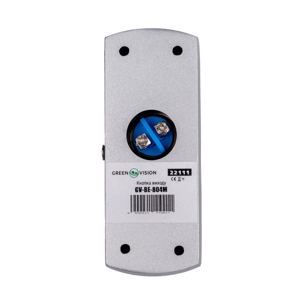 Кнопка виходу GV-ВЕ-804M - Зображення 3