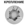 Камера відеоспостереження вулична IP 5MP POE антивандальна GV-107-IP-E-DOS50-25 - Изображение 9