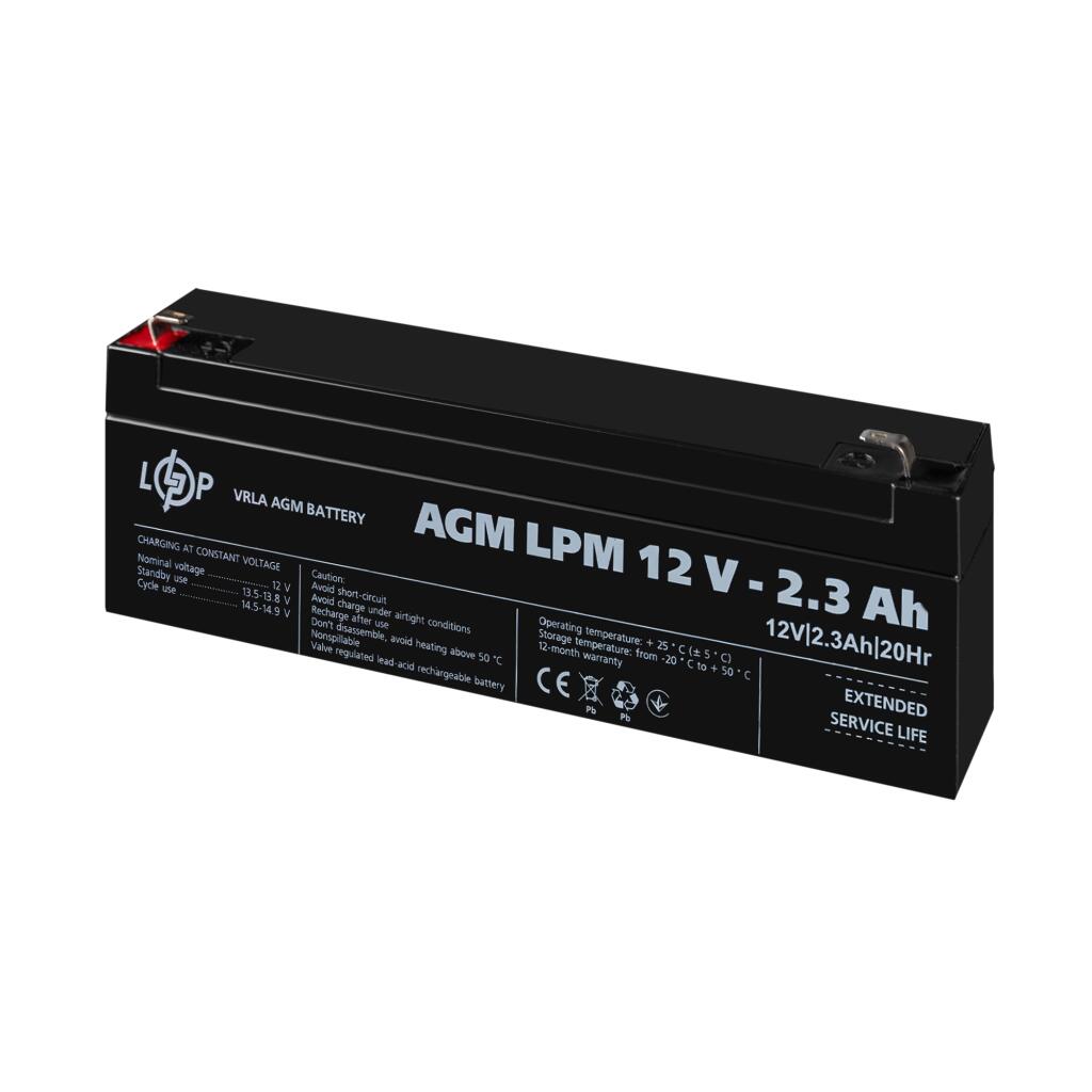Распродажа (4132) Аккумулятор AGM LPM 12V - 2,3 Ah (09-2023) - Изображение 4