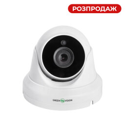 Антивандальная IP камера уличная 5MP POE GreenVision GV-152-IP-DOS50-20DH (Ultra)