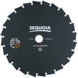 Ніж SEQUOIA GB24-255 GB24-255