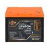 Аккумулятор LP LiFePO4 25,6V - 32 Ah (820Wh) (BMS 40A/32А) пластик Smart BT - Изображение 2