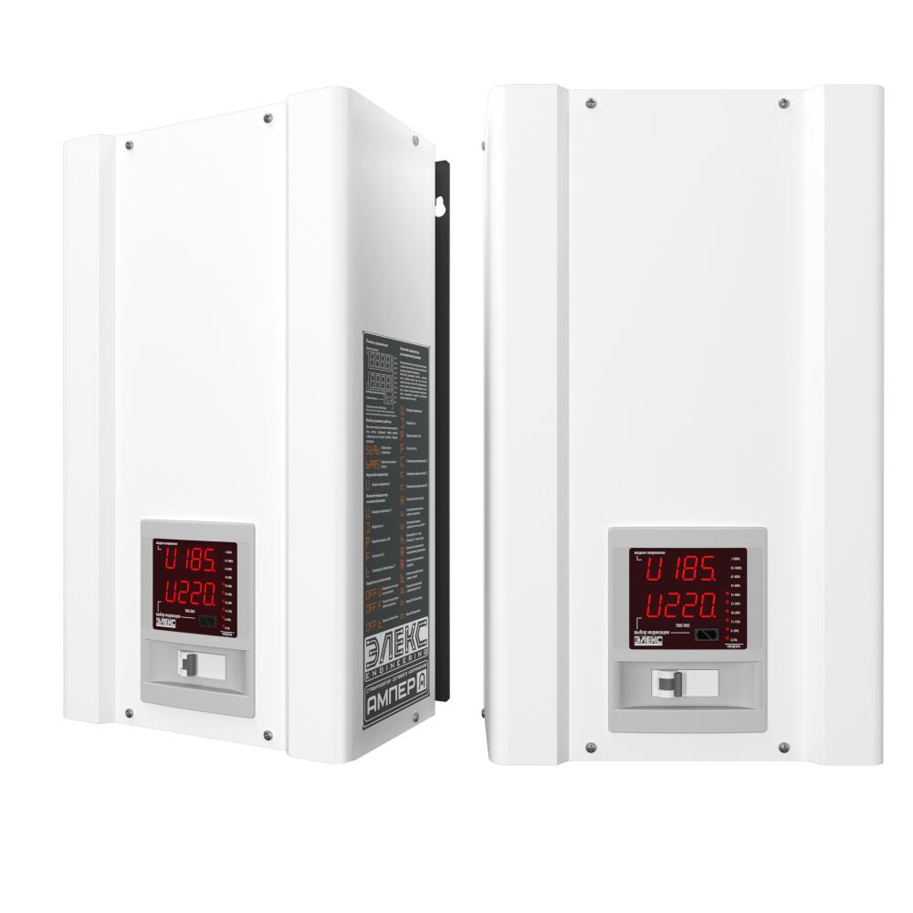 Стабилизатор напряжения Элекс Ампер-Т У 16-1/32 v2.1 - Изображение 5