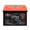 Акумулятор LP LiFePO4 12,8V - 100 Ah (1280Wh) (BMS 100A/50А) пластик Smart BT - Изображение 2