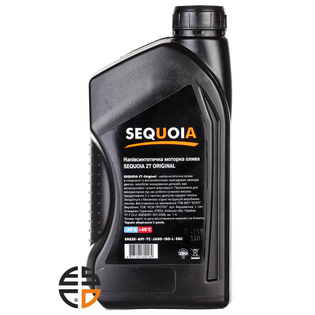 Олива моторна SEQUOIA 2T-Original 2T-Original - Изображение 2