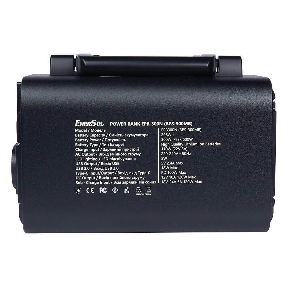 Портативное зарядное устройство EnerSol EPB-300N EPB-300N - Изображение 6