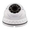 Камера видеонаблюдения уличная IP антивандальная GV-060-IP-E-DOS30V-30 - Изображение 2