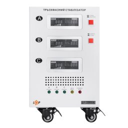 Стабілізатор напруги LP-20kVA 3 phase (12000Вт)