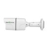 Камера видеонаблюдения уличная IP POE 5MP GV-162-IP-FM-COA50-20 - Изображение 3