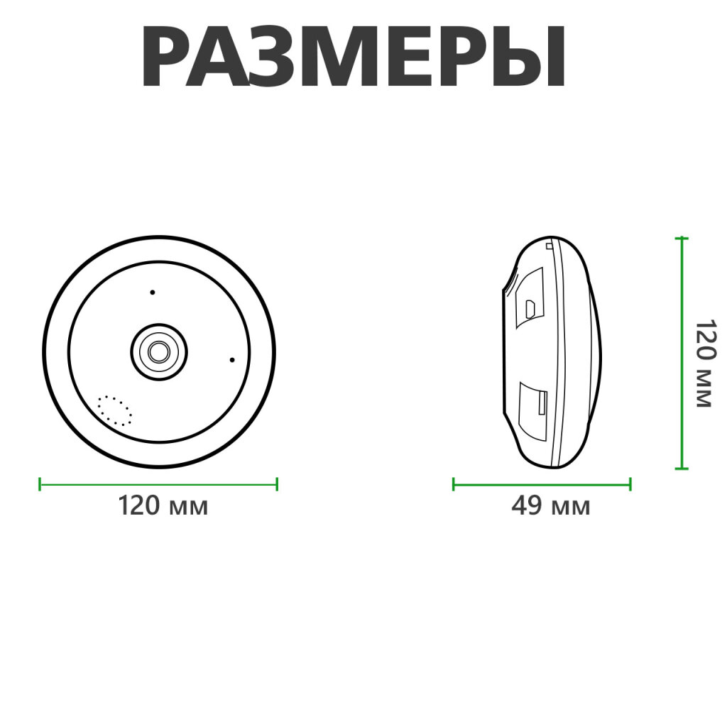 Камера видеонаблюдения купольная IP POE (360) GV-076-IP-ME-DIS40-20 - Изображение 9