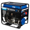 Генератор бензиновый EnerSol EPG-16000TEA EPG-16000TEA - Изображение 1