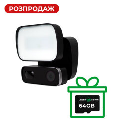 Наружная IP Wi-Fi камера 4 в 1 GV-120-IP-GM-DOG20-12