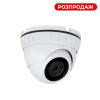 IP камера уличная 3MP GreenVision GV-073-IP-H-DOА14-20 - Изображение 1