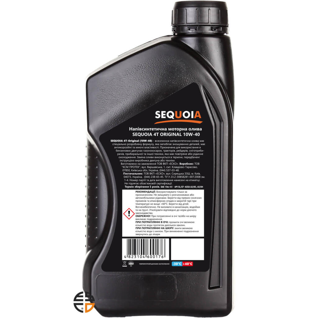 Масло моторное SEQUOIA 4T-Original(10W40) 4T-Original(10W40) - Изображение 2
