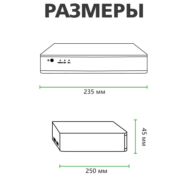 Комплект видеонаблюдения на 4 IP камеры 2MP для улицы GreenVision GV-IP-K-S30/04 - Изображение 6