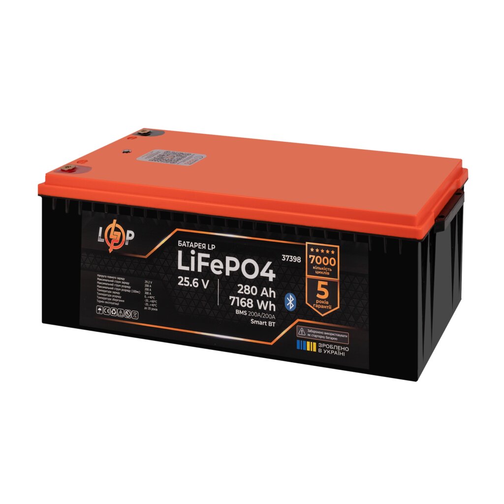 Акумулятор LP LiFePO4 25,6V - 280 Ah (7168Wh) (BMS 200A/200А) пластик Smart BT - Изображение 5