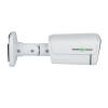 Наружная IP камера GreenVision 4 МР GV-192-IP-FM-COA40-20 POE SD (Lite) - Изображение 3