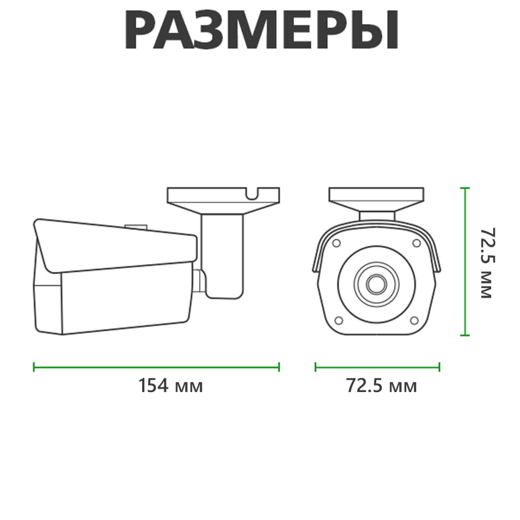 Камера відеоспостереження вулична IP POE GV-078-IP-E-COF20-20 - Изображение 16