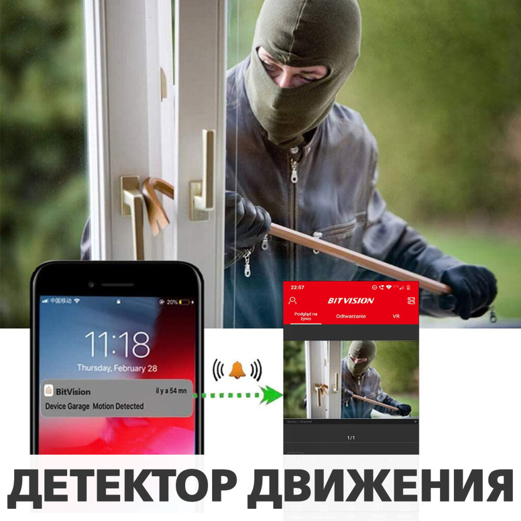 Камера відеоспостереження вулична IP 5MP Wi-Fi антивандальна GV-109-IP-E-DOF50-30 - Зображення 12