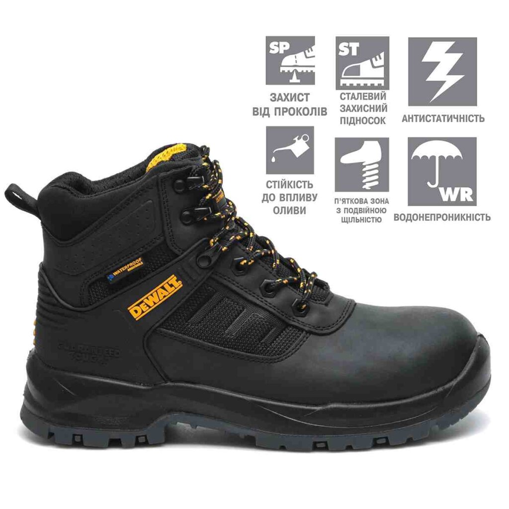 Обувь рабочая DOUGLAS DeWALT DWF50232-101-11 - Изображение 1