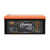 Аккумулятор LP LiFePO4 76,8V - 32 Ah (2457Wh) (BMS 64A/32А) пластик Smart BT - Изображение 3