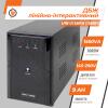 Джерело безперебійного живлення (ДБЖ) LPM-U1550VA (1085Вт) - Зображення 2