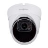 IP камера вулична купольна 5MP SD-карта GreenVision GV-188-IP-IF-DOS50-30 VMA (Ultra AI) - Изображение 2